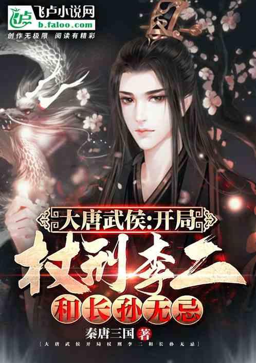 逃出魔术师的房间