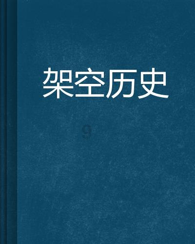 浙江黎明:预计2023年全年盈利,净利润同比增91.55%至187.32%