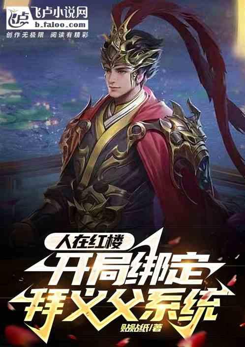 赵州桥的设计完全合乎科学原理句子成分？游戏画面