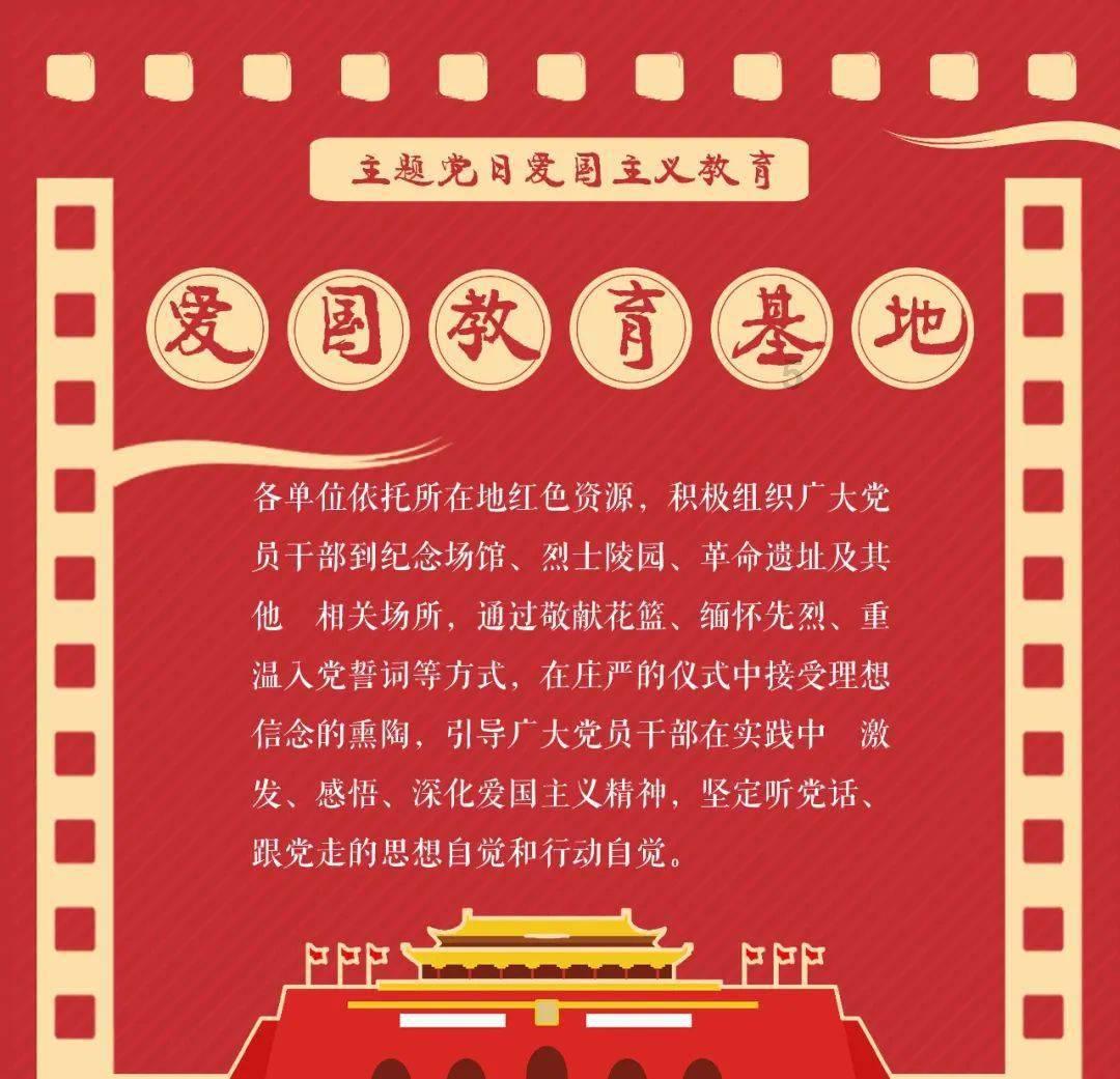 怪物大脚杯2