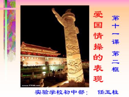 逃出无人荒岛