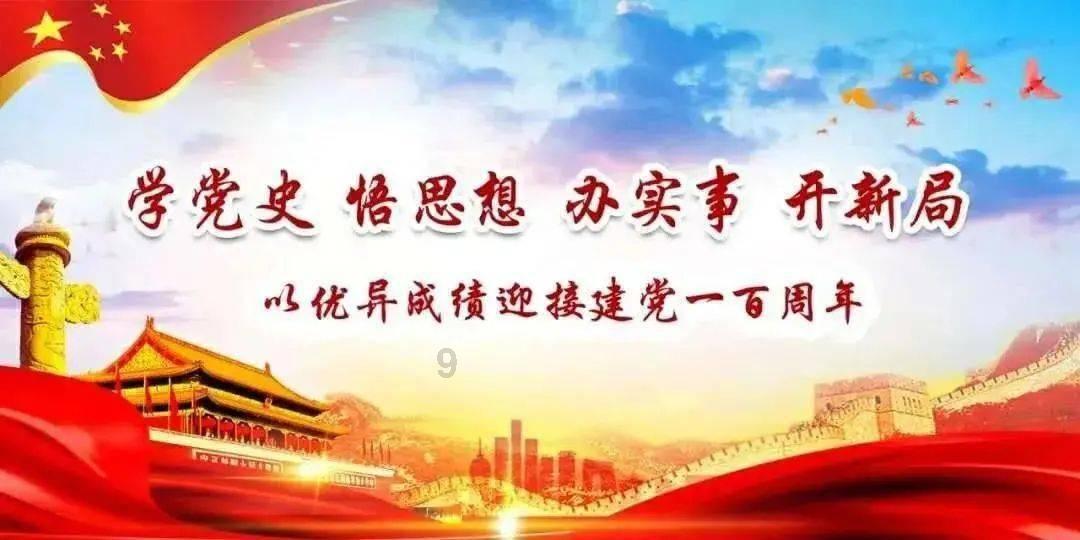 A股市场震荡收跌，文旅、游戏、短剧概念活跃