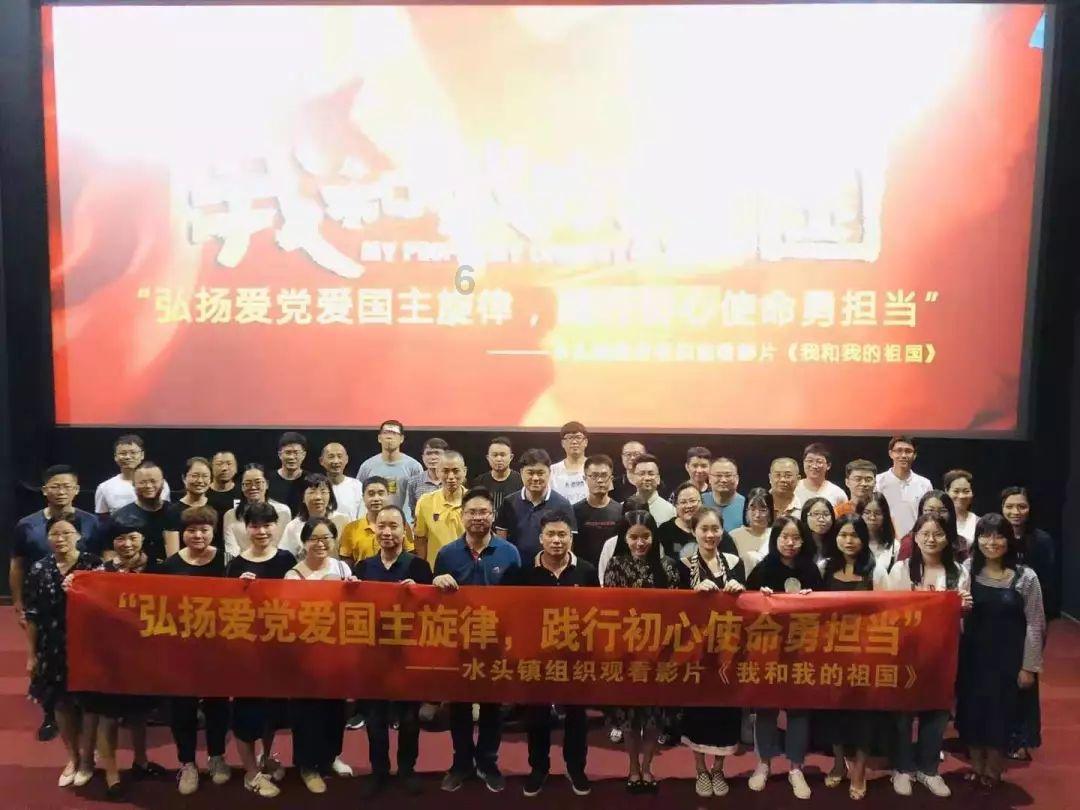 超三国无双7