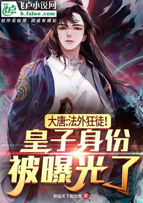 杨紫 范丞丞《要久久爱》明日开播，开启一段难以忘怀的青春故事