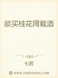 丽思卡尔顿第三艘超豪华游轮Luminara正式开放预订